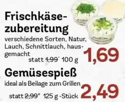 AEZ Frischkäsezubereitung Angebot