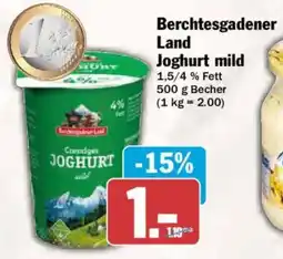 AEZ Berchtesgadener Land Joghurt mild Angebot