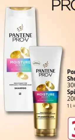 Rossmann Pantene Pro-V Shampoo Angebot