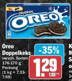 AEZ Oreo Doppelkeks Angebot