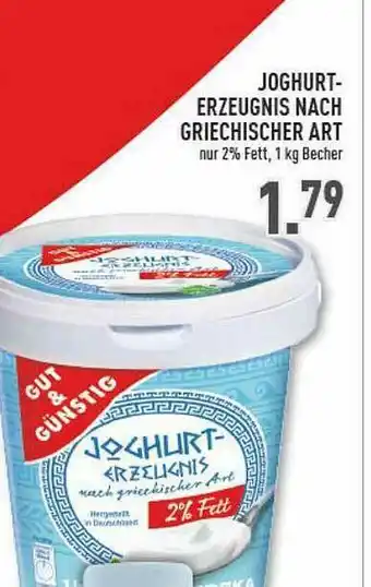 Marktkauf Joghurt Erzeugnis Nach Griechischer Art Angebot
