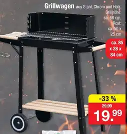 Zimmermann Grillwagen Angebot