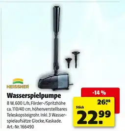 Hagebau Heissner wasserspielpumpe Angebot