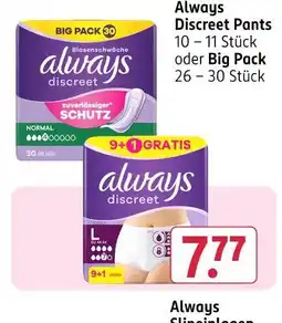 Rossmann Always discreet pants oder big pack Angebot