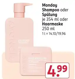 Rossmann Monday shampoo oder spülung oder haarmaske Angebot