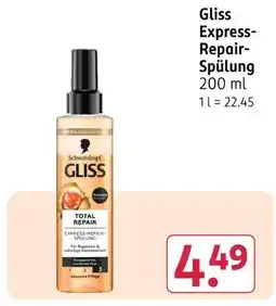 Rossmann Schwarzkopf gliss express-repair-spülung Angebot