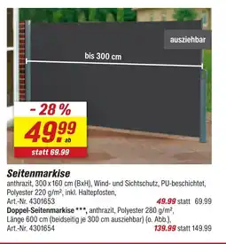 toom Baumarkt Seitenmarkise Angebot