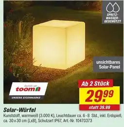 toom Baumarkt Toom solar-würfel Angebot