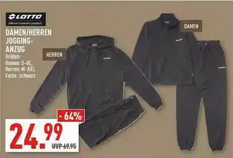 Marktkauf Lotto Damen Oder Herren Jogging-anzug Angebot