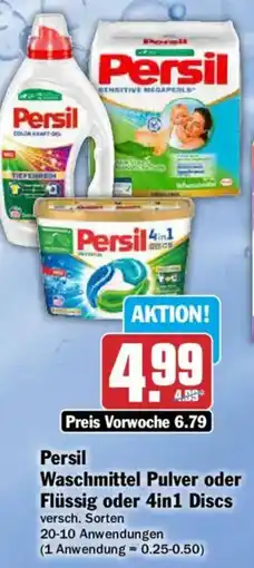 AEZ Persil Waschmittel Pulver oder Flüssig oder 4in1 Discs Angebot