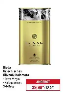METRO Iliada Griechisches Olivenöl Kalamata Angebot