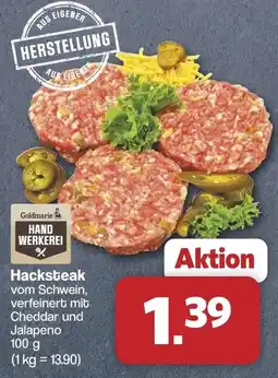 Famila Nord West Goldmarie Hacksteak Angebot