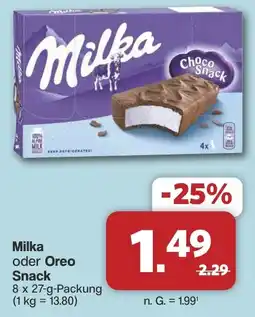Famila Nord West Milka oder Oreo Snack Angebot