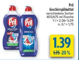 diska Pril Geschirrspülmittel Angebot