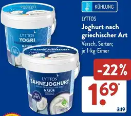 Aldi Süd LYTTOS Joghurt nach griechischer Art Angebot