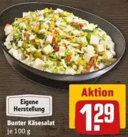 REWE Bunter Käsesalat Angebot