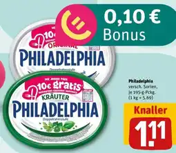 REWE Philadelphia Angebot
