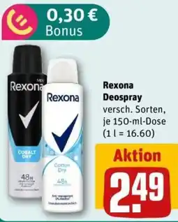 REWE Rexona Deospray Angebot
