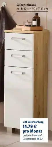 Lidl LIVARNO Seitenschrank Angebot