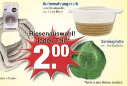 E-Center Aufbewahrungskorb Angebot