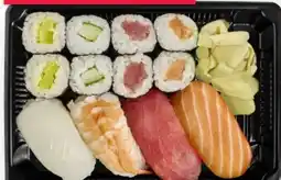 Scheck-in-Center Sushi Yamaga Box Angebot