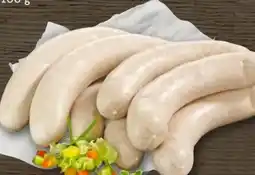 REWE Center Meister Wurstwaren Rostbratwurst Angebot