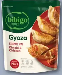 REWE Center Bibigo Gyoza Kimchi & Chicken Angebot