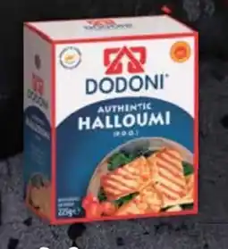 E-Center Dodoni Halloumi Angebot