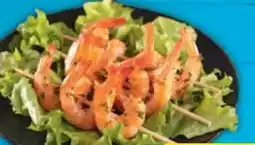 E-Center Garnelen-Spieße Angebot