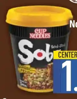E-Center Nissin Cup Noodles Soba Angebot