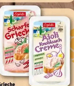 nahkauf Ergüllü Scharfer Grieche Angebot