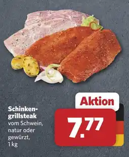 Combi Schinkengrillsteak natur Angebot