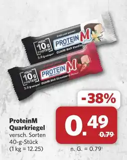 Combi Proteinm quarkriegel vanilla Angebot