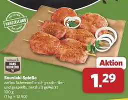 Combi Goldmarie souvlaki spieße Angebot