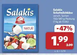 Combi Salakis schafmilchkäse Angebot