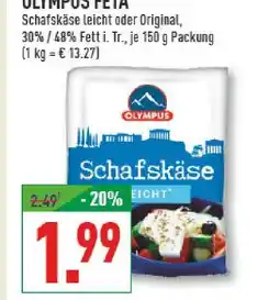 Marktkauf Olympus schafskäse leicht oder original Angebot