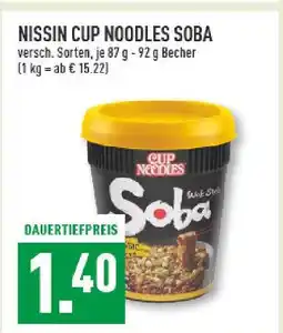Marktkauf Nissin cup noodles soba Angebot