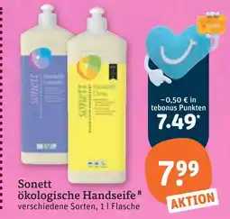 tegut Sonett ökologische handseife Angebot