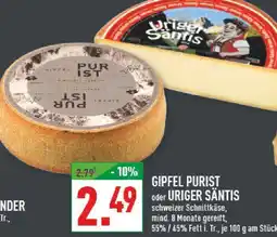 Marktkauf Gipfel purist Angebot