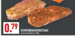 Marktkauf Schweinenackensteaks Angebot