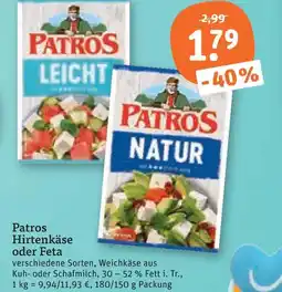 tegut Patros hirtenkäse oder feta Angebot