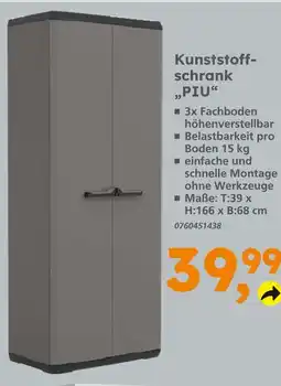 Globus Baumarkt Kunststoffschrank piu Angebot