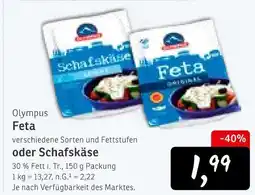 KONSUM Olympus feta Angebot