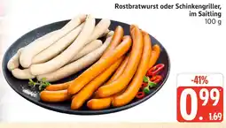 Marktkauf Rostbratwurst Angebot