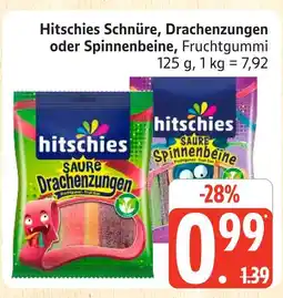 Marktkauf Hitschies schnüre Angebot