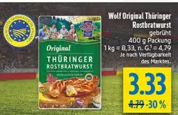 diska Wolf original thüringer rostbratwurst Angebot