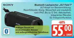 Marktkauf Sony bluetooth-lautsprecher ult field 1 Angebot