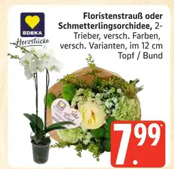 Marktkauf Edeka floristenstrauß Angebot