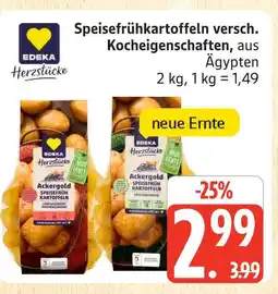 Marktkauf Edeka herzstücke ackergold speisefrühkartoffeln Angebot