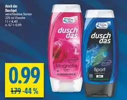 diska Dusch das magnolie Angebot